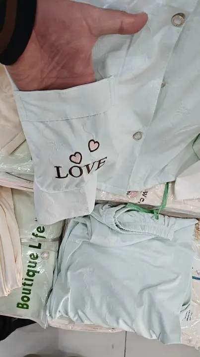 بيجاما 2026 image