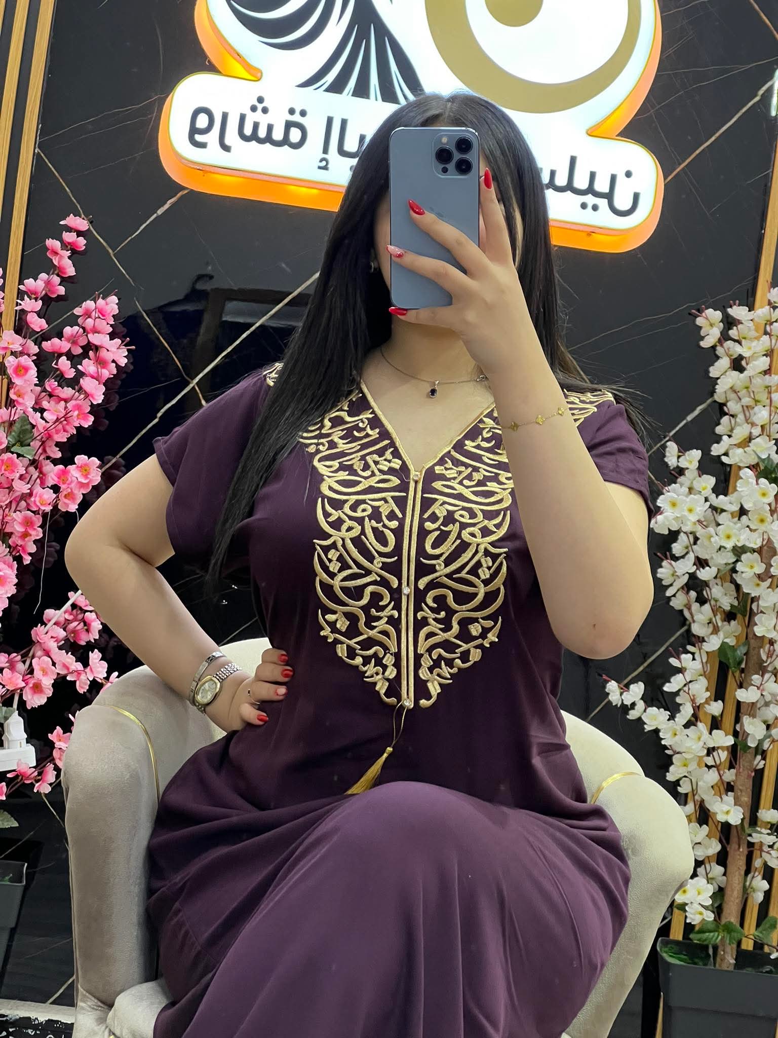 مودال الخط العربي image