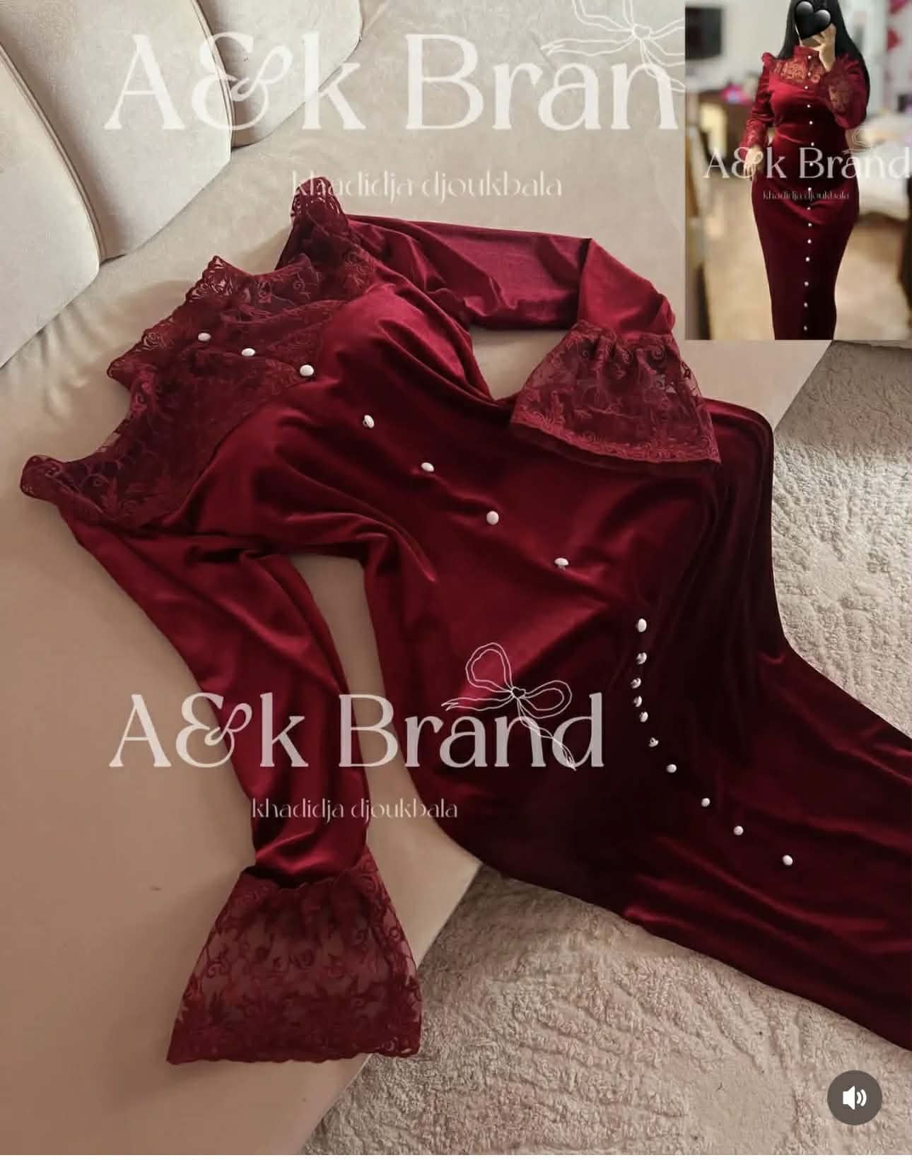 غوب دونتال image