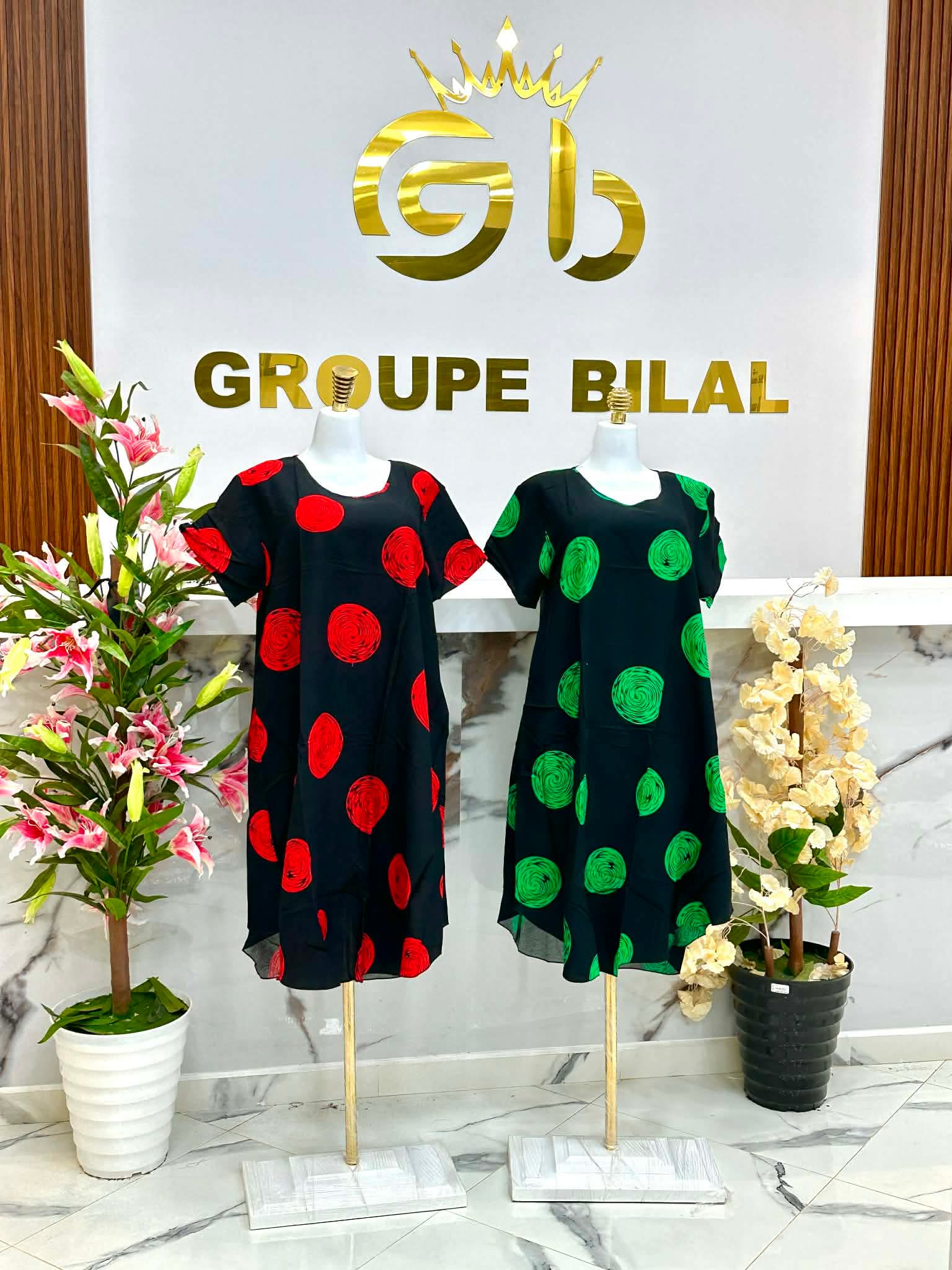 روب صيفي image