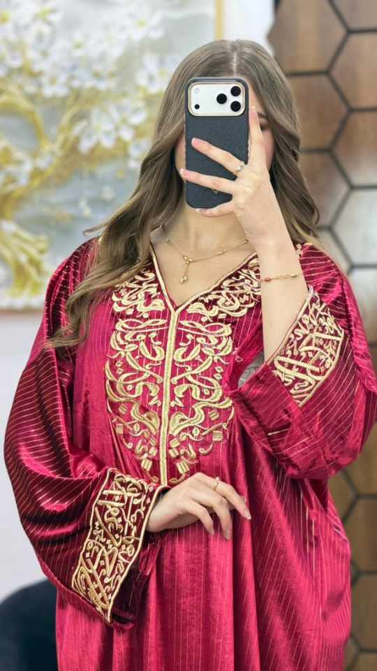 غوب قضيفة image