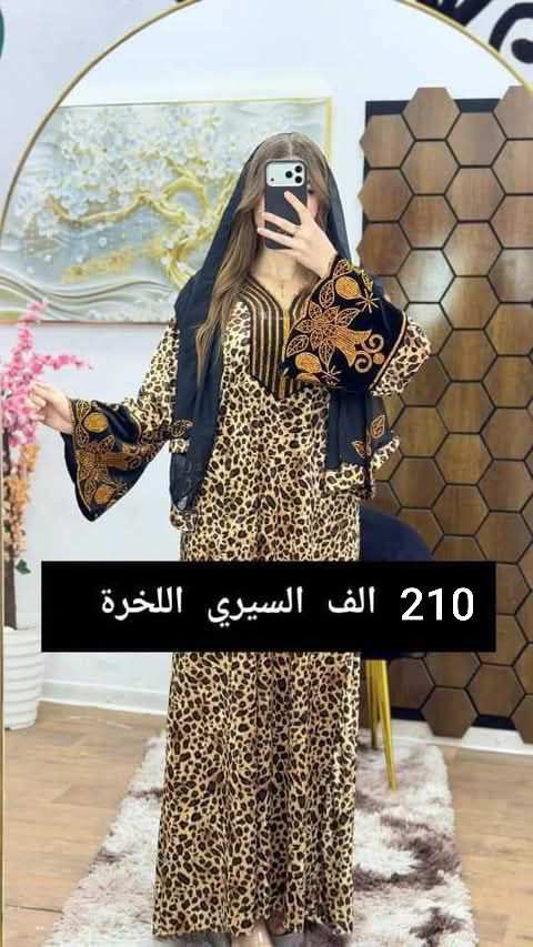 صووووولد image