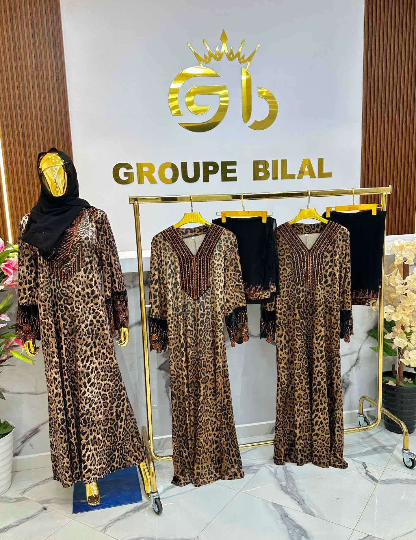 المخور الإماراتي image