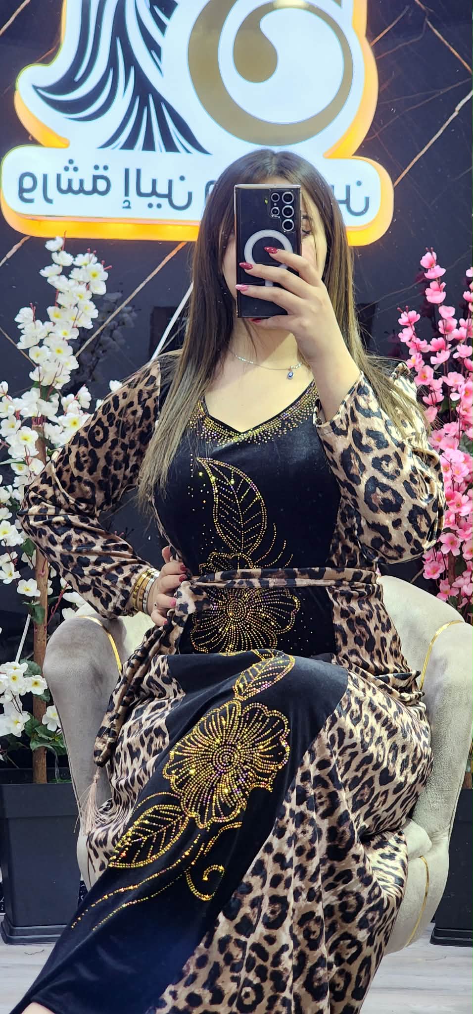 ڨندورة نمري image