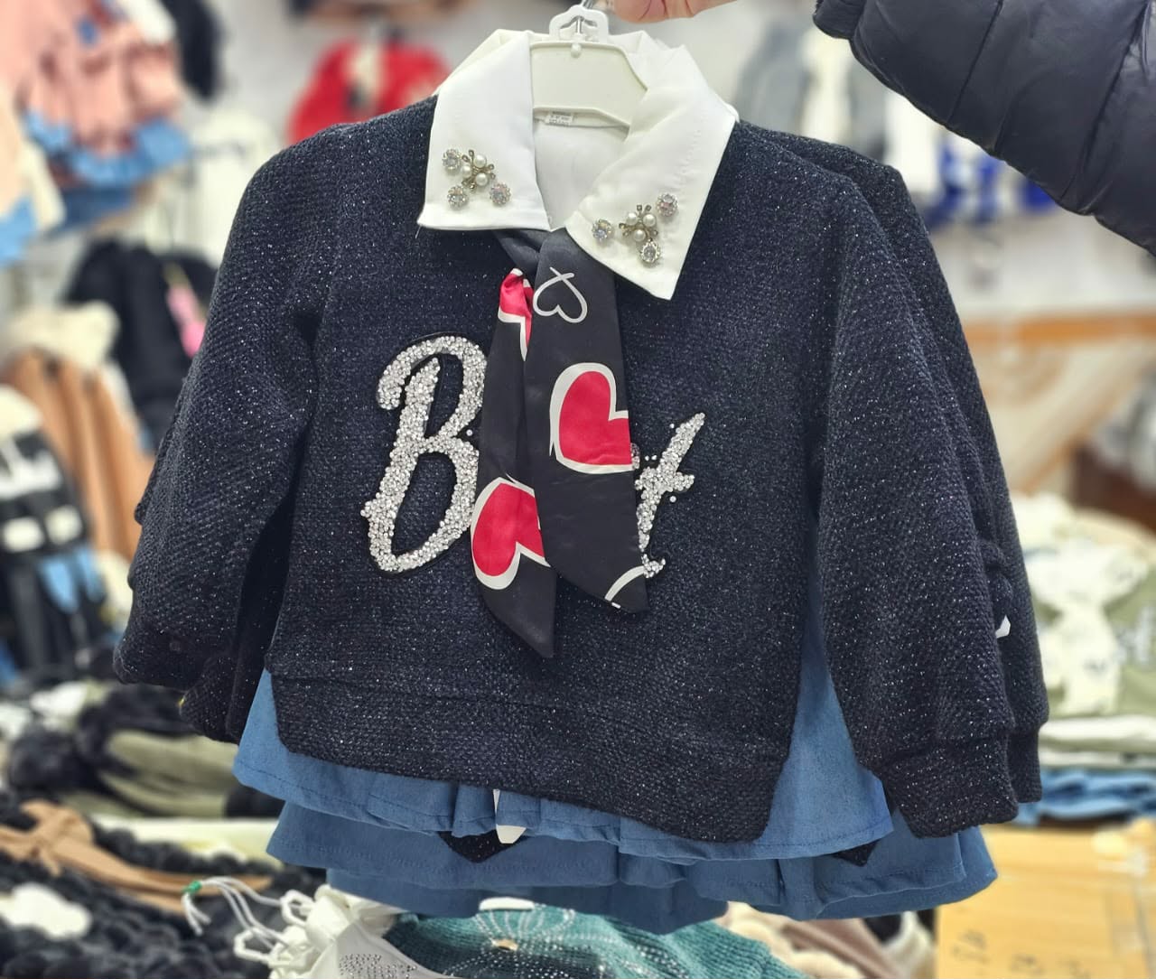 أونصومبل بنوتات image