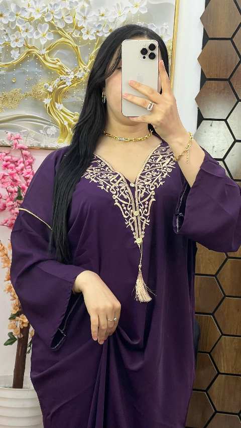 روبة كلاص image