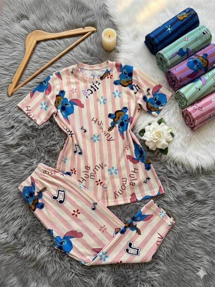 بيجاما 2 بياس