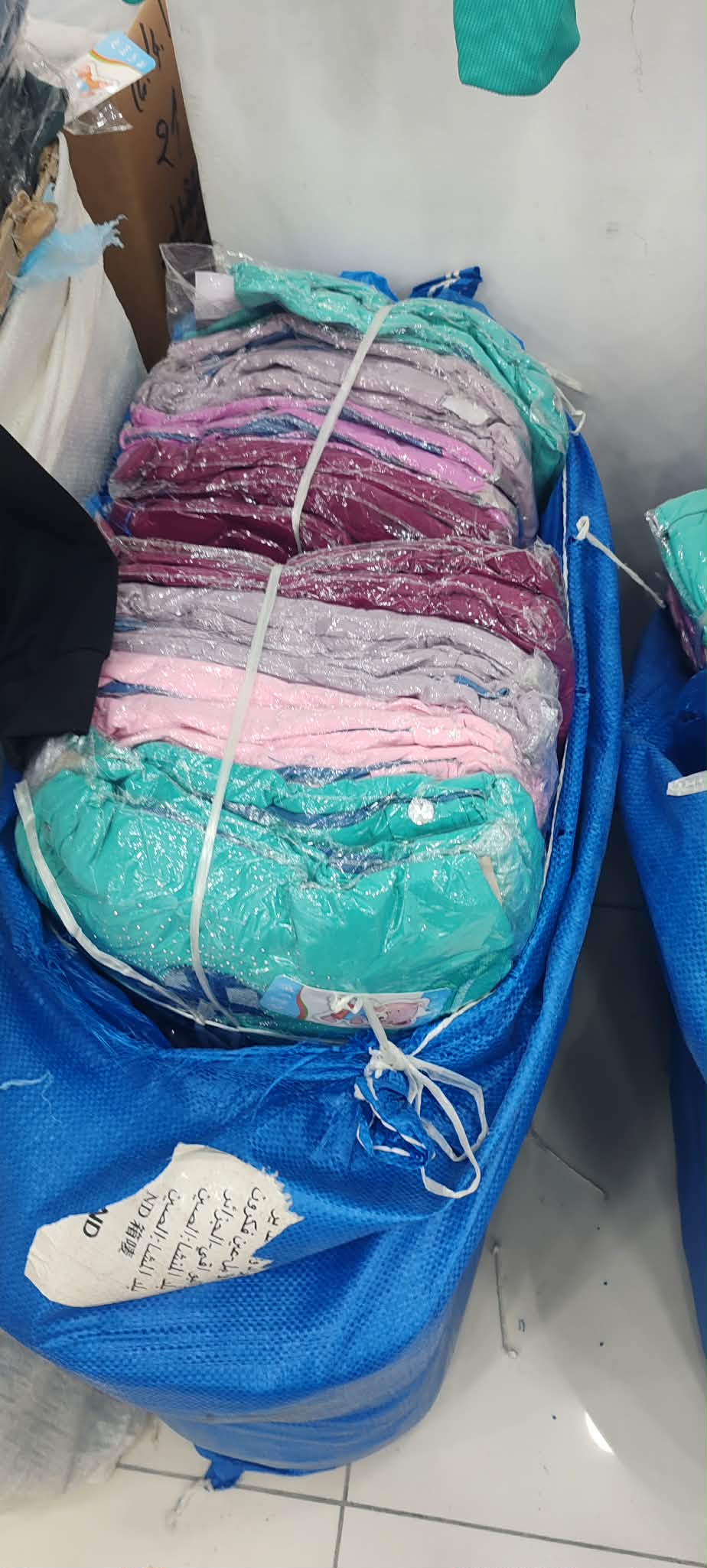 ملابس اطفال image