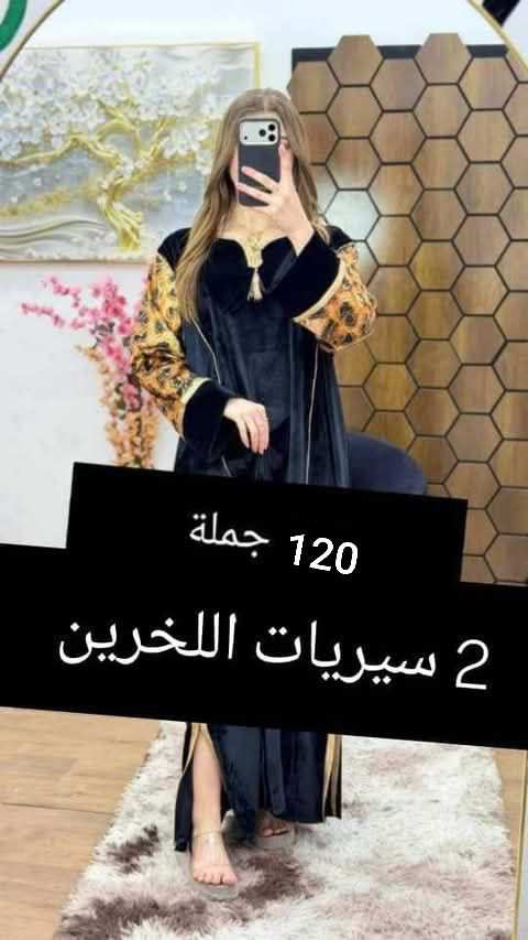 صووووولد image