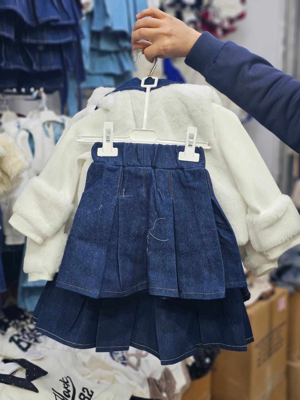 أونصومبل بنوتات image