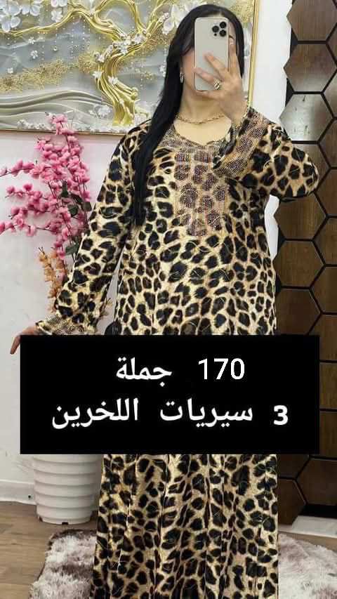 صووووولد image