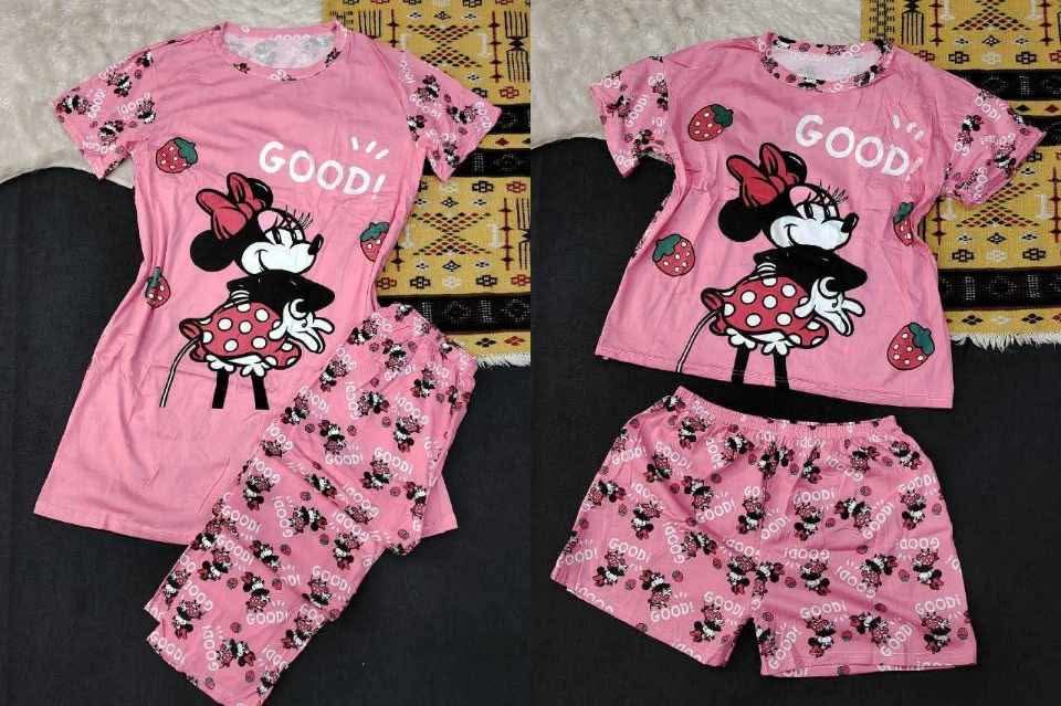 بيجاما 4 بياس image