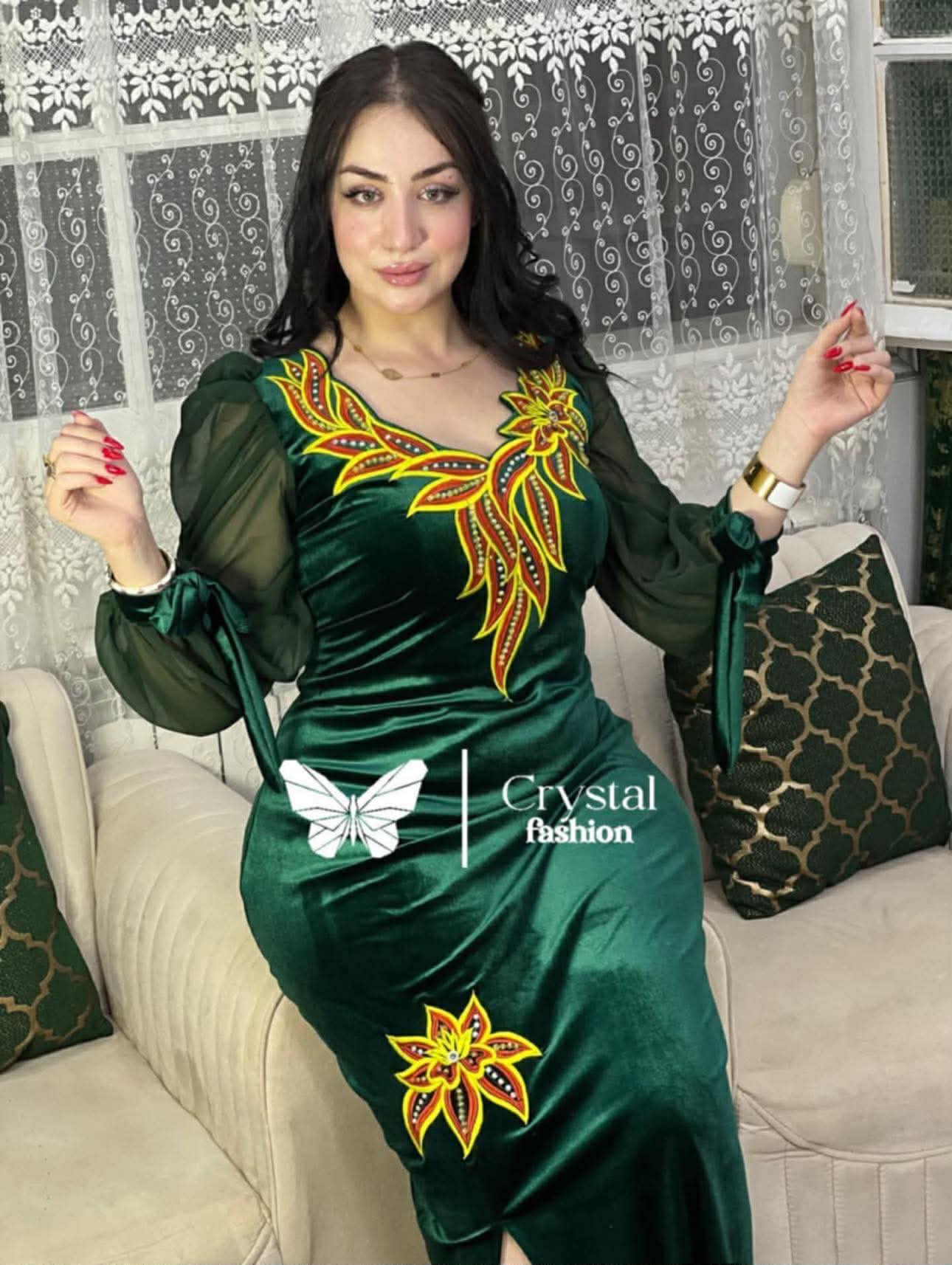 غوب قضيفة image