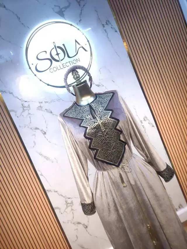 جبة الحروف image