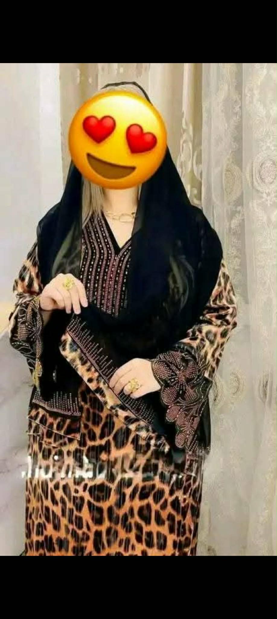 مخور إماراتي