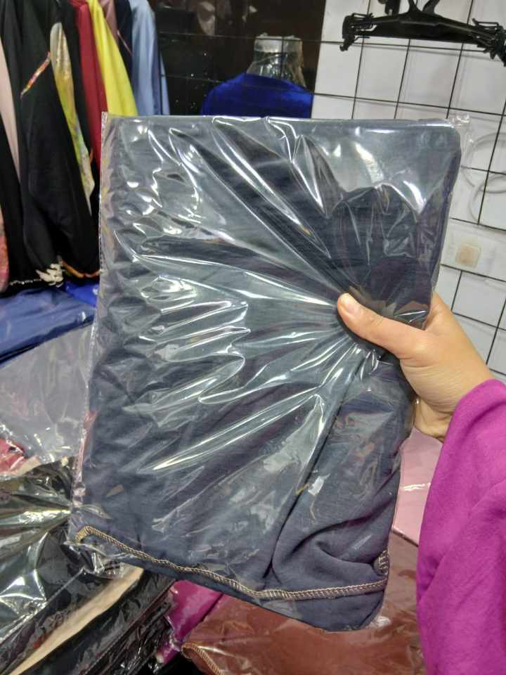 طقم صلاة image