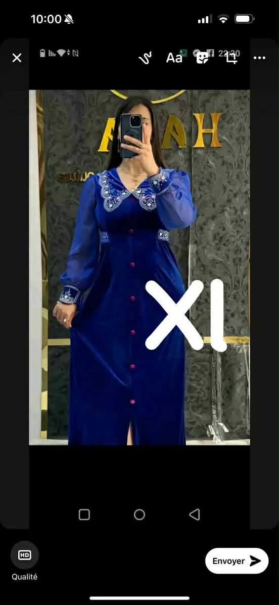 صووووولد image