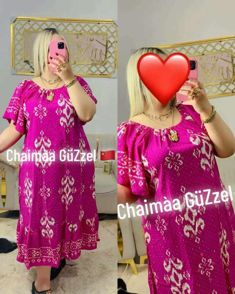 روبة استراسي