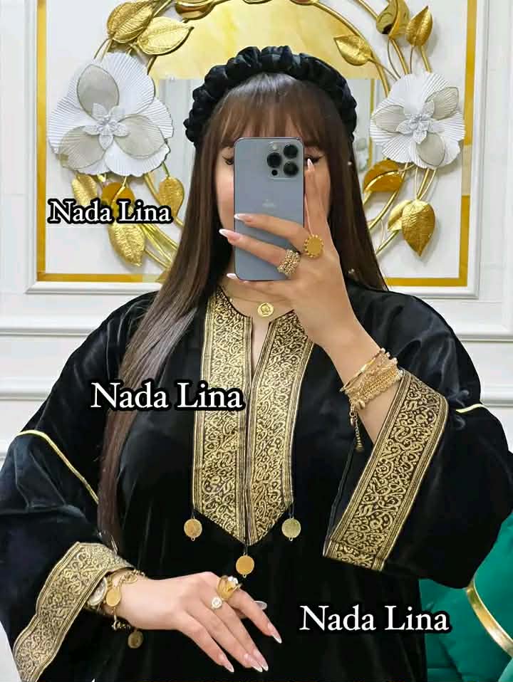 غوب قضيفة image