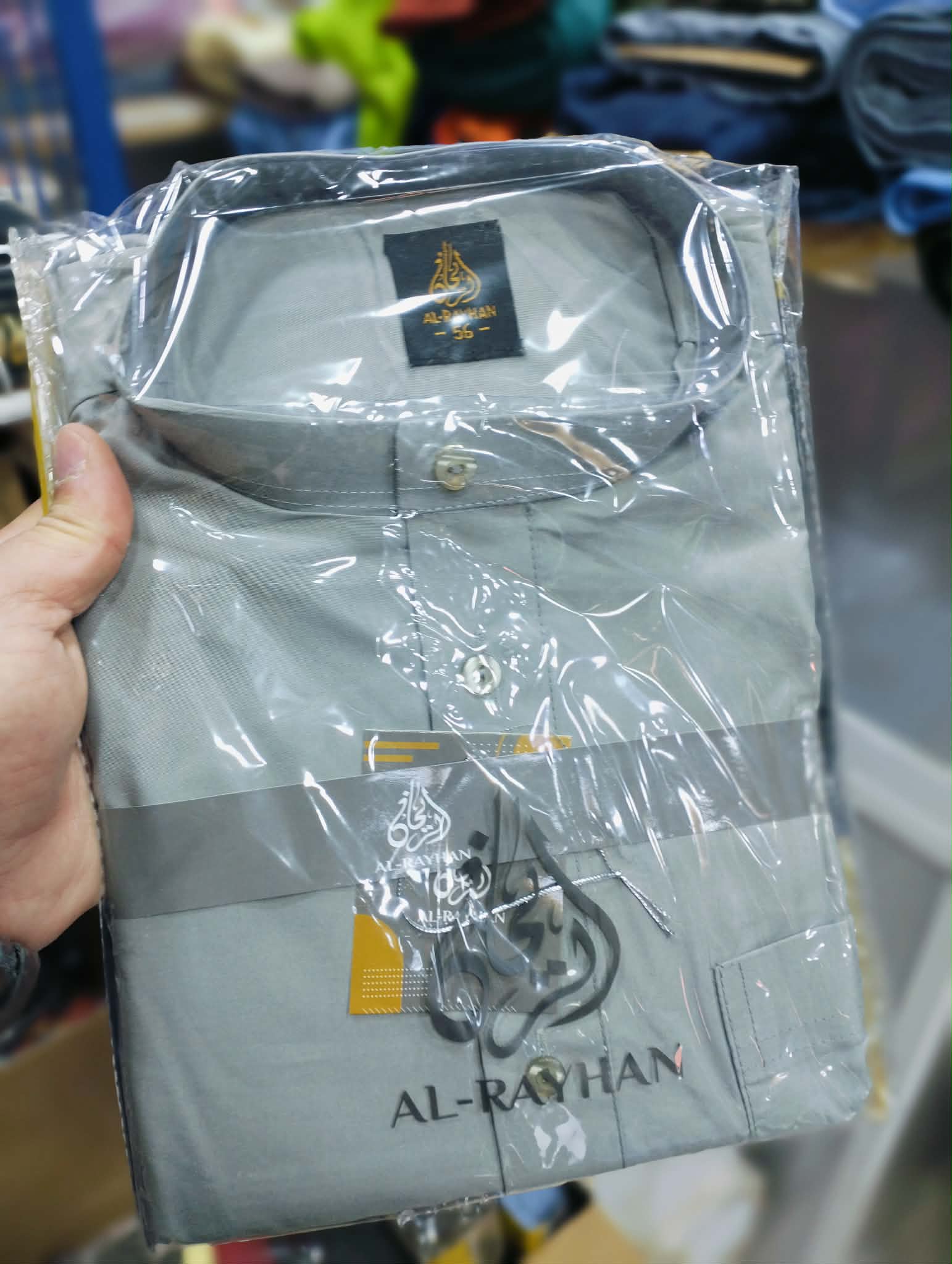 قميص رجالي image