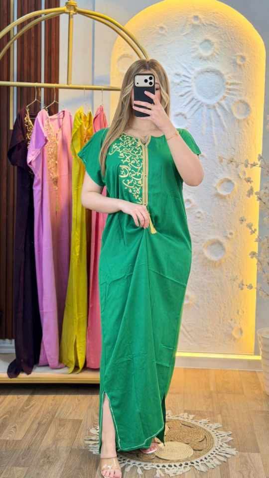 مودال الحروف العربية image