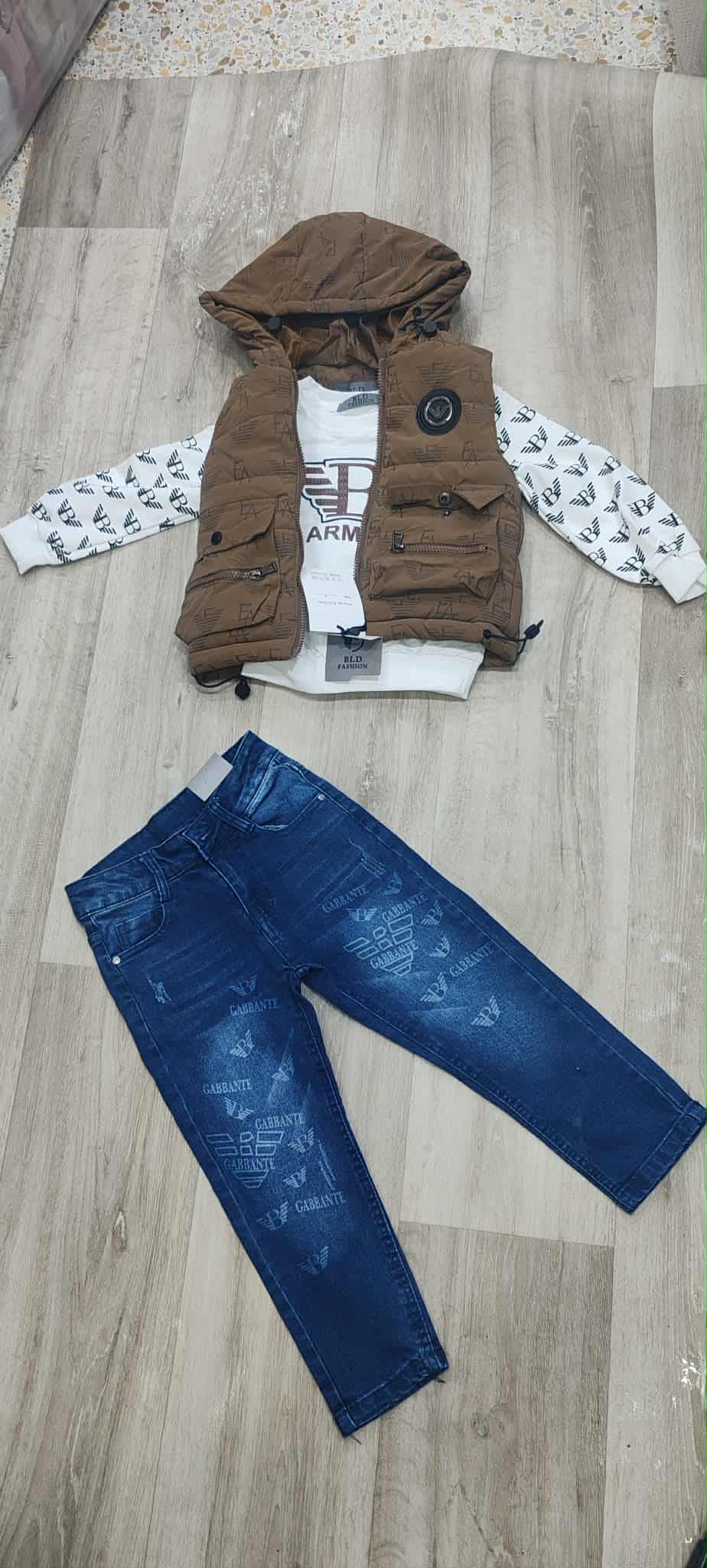 أونصومبل عيادي