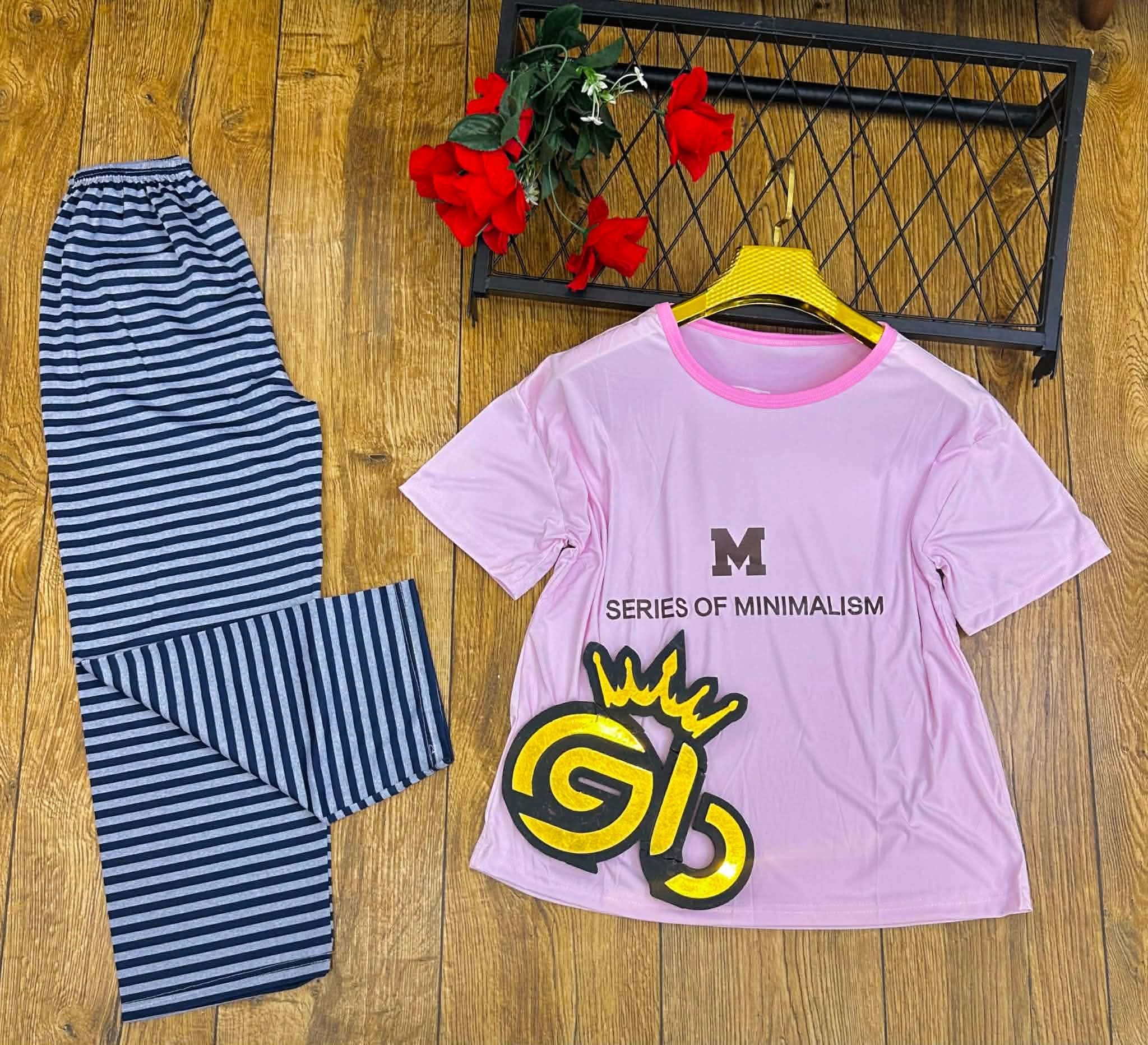 بيجاما 2 بياس image