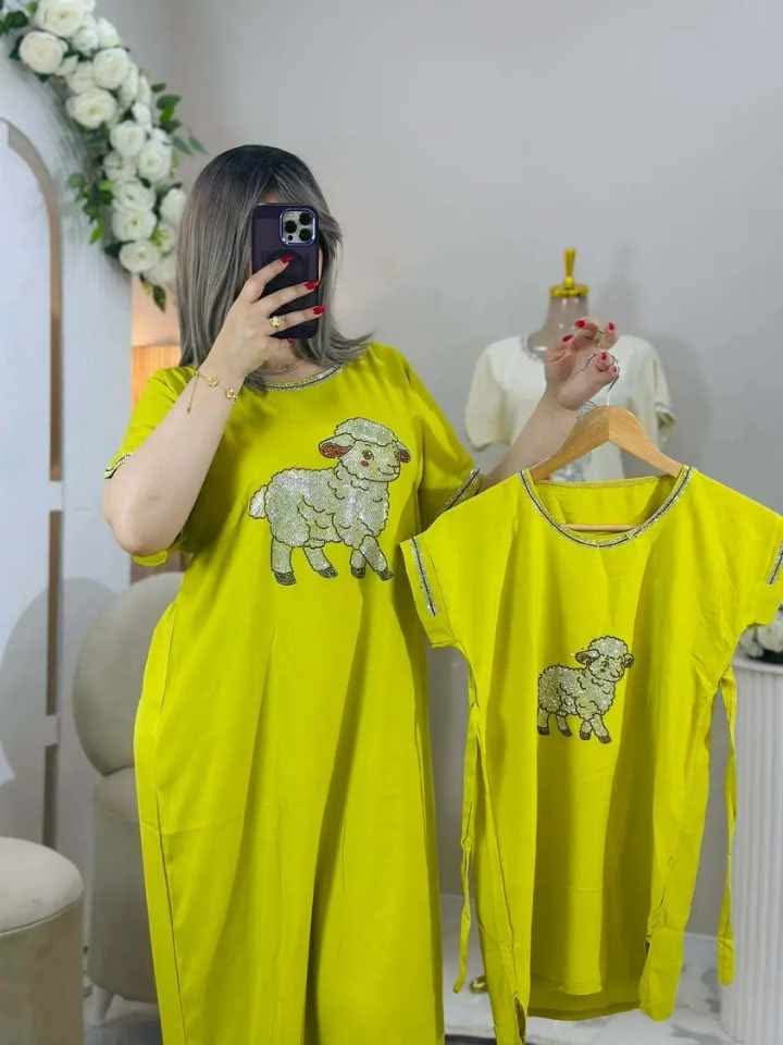 روبة العيد أم و بنتها image
