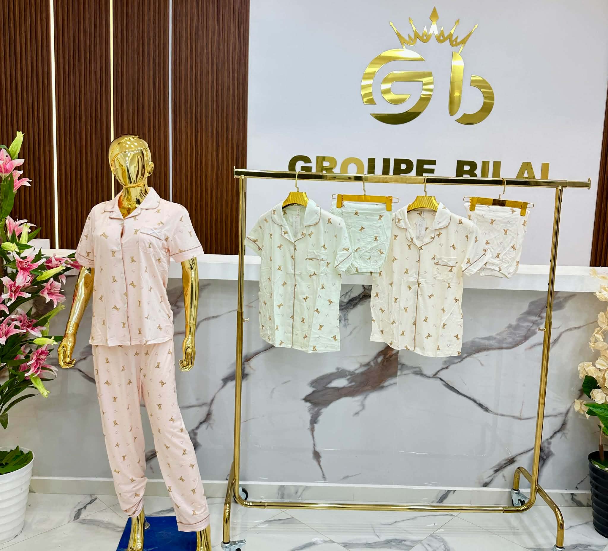 بيجاما 3 بياس image