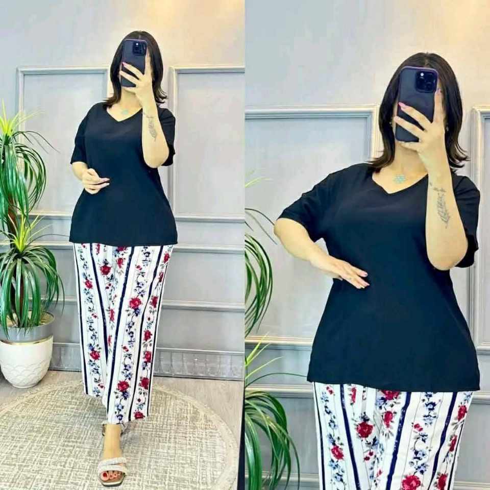 بيجاما 2 بياس image