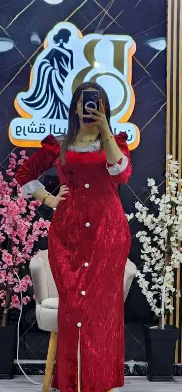 غوب قضيفة image