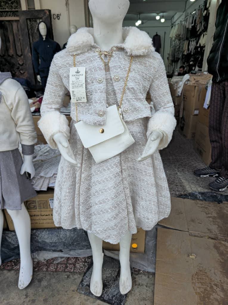 روب عيادي هبال 💥💥 image