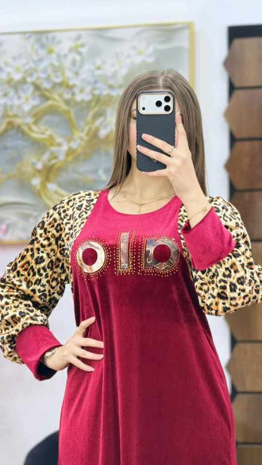 غوب قضيفة image