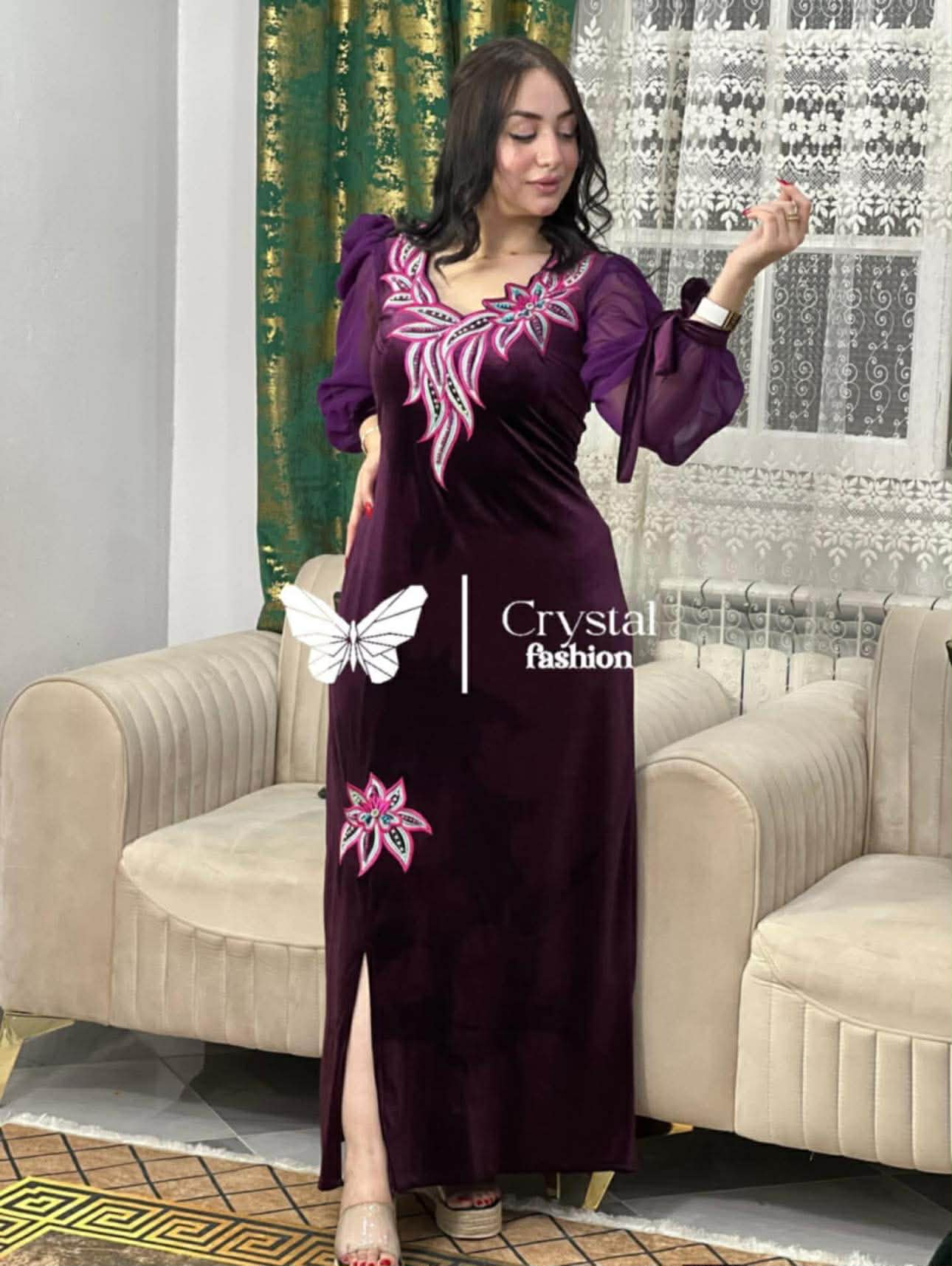 غوب قضيفة image