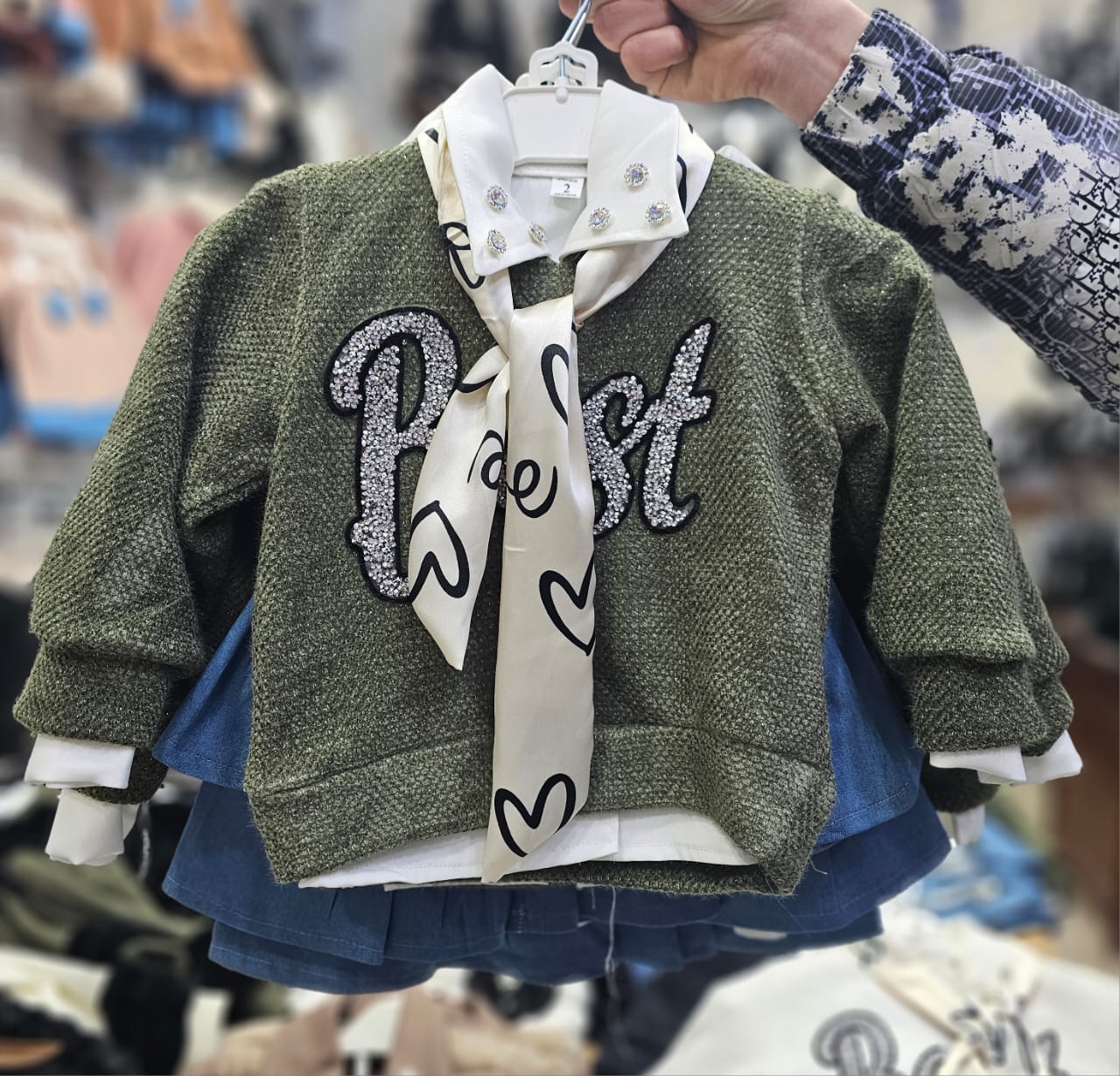 أونصومبل بنوتات image