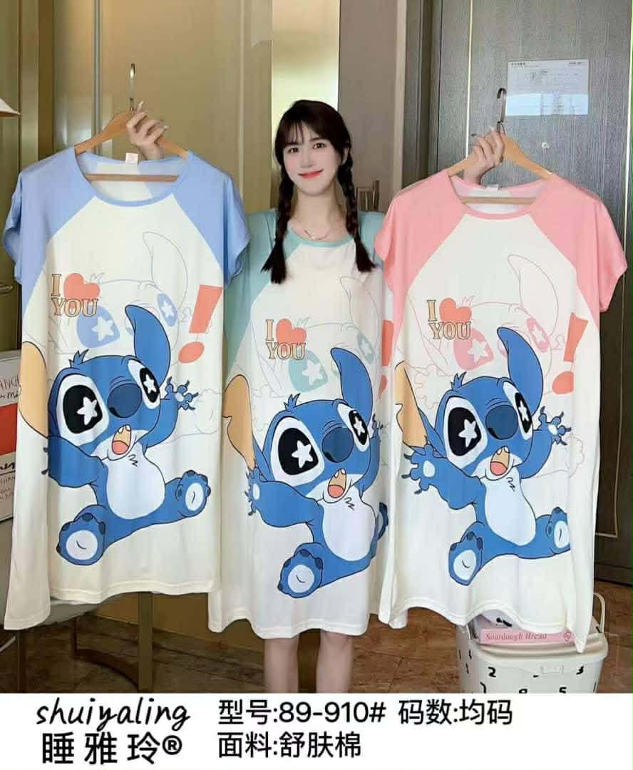 روبة قصيرة image