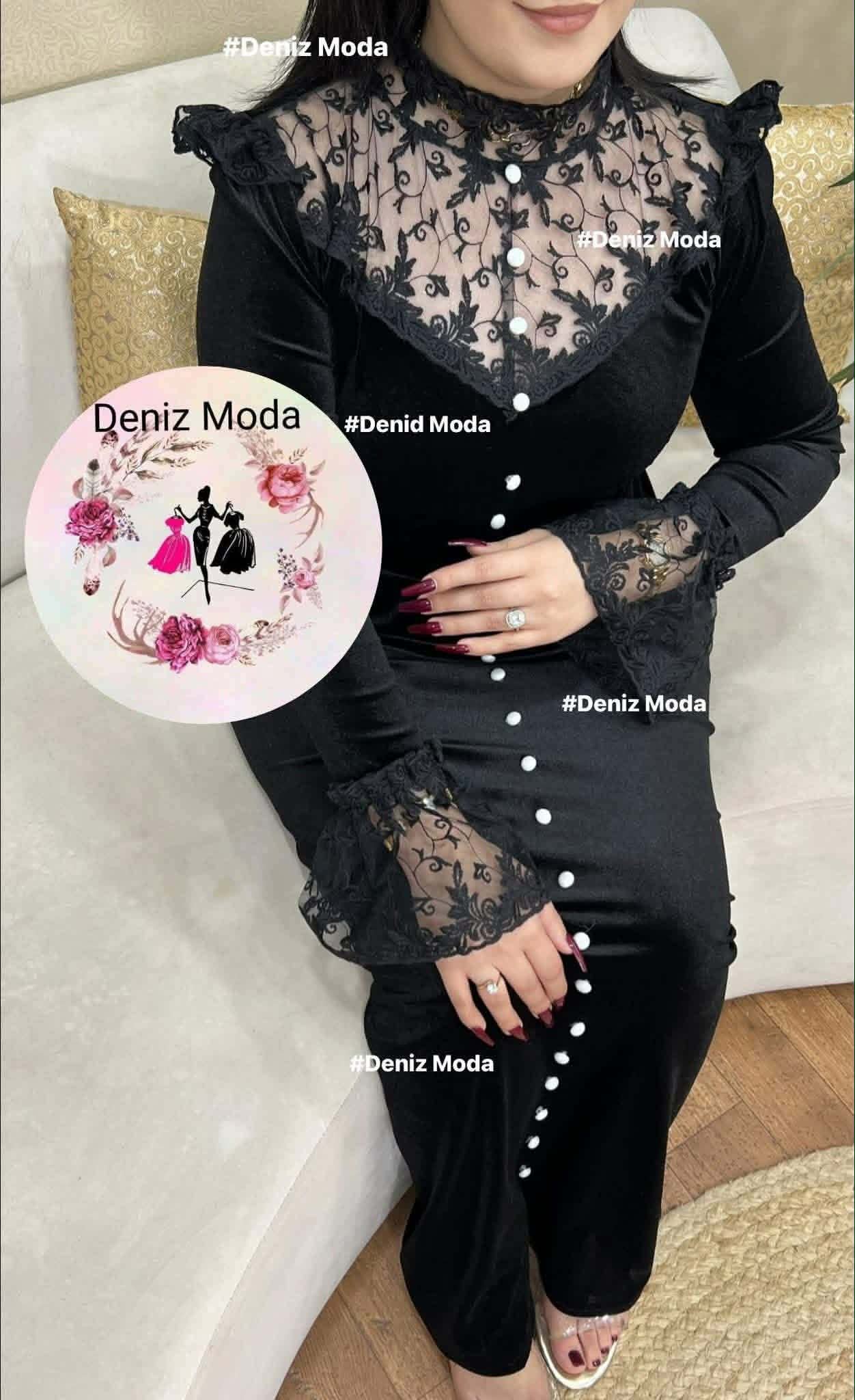 غوب دونتال image