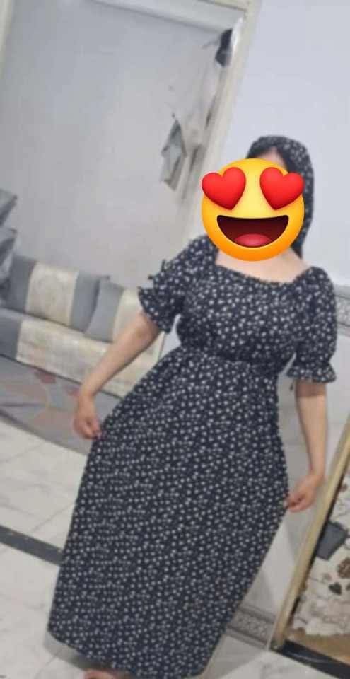روبة العيد image