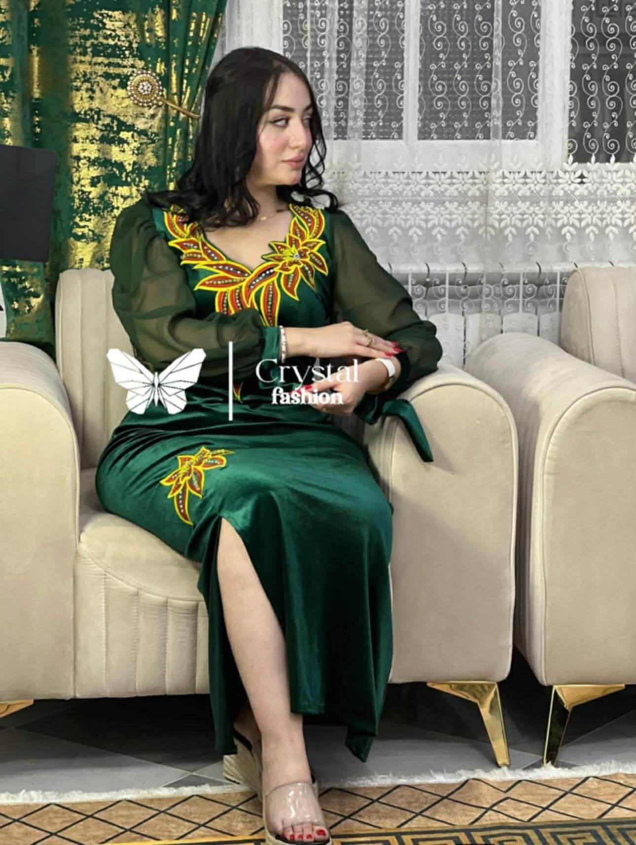 غوب قضيفة image