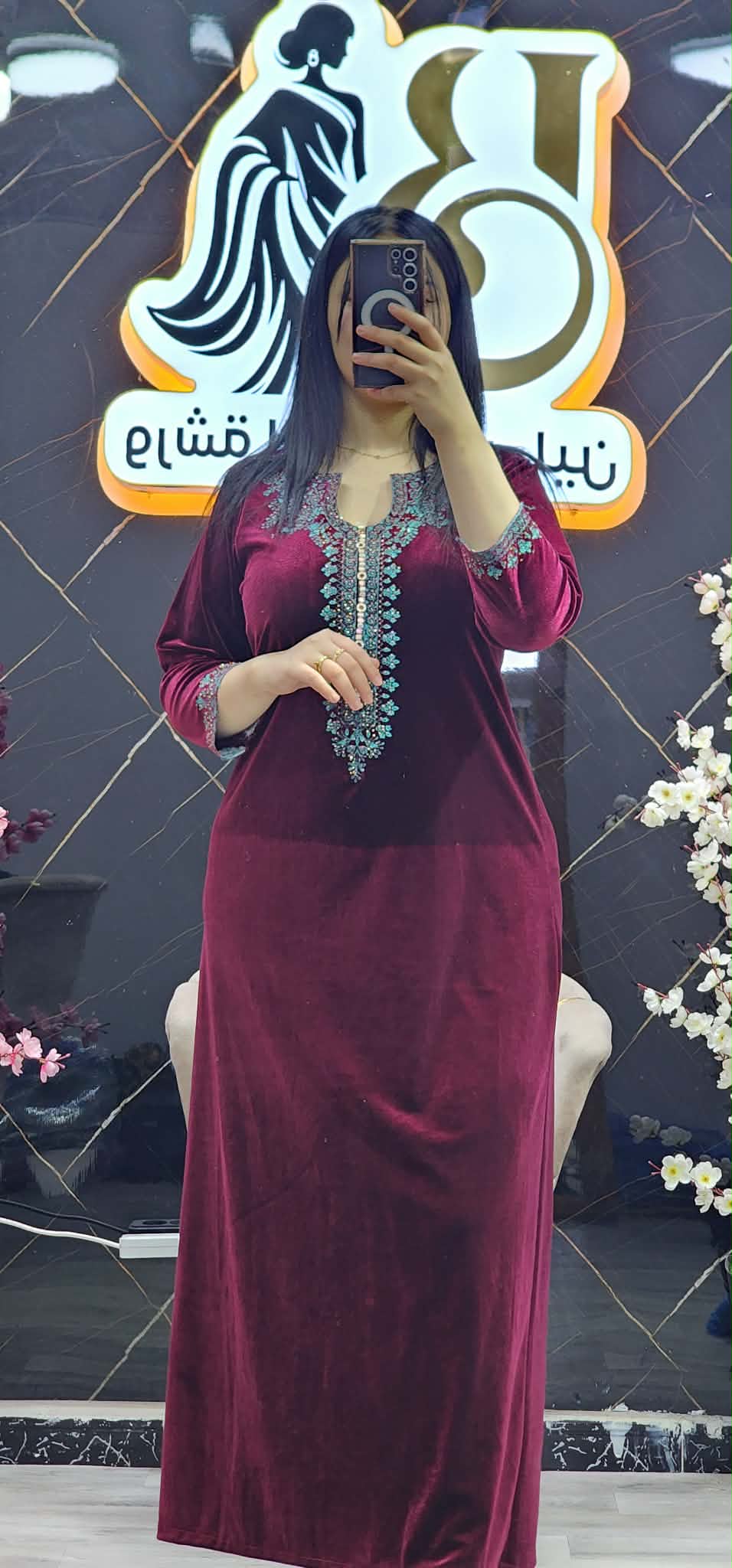 روب قضيفة image