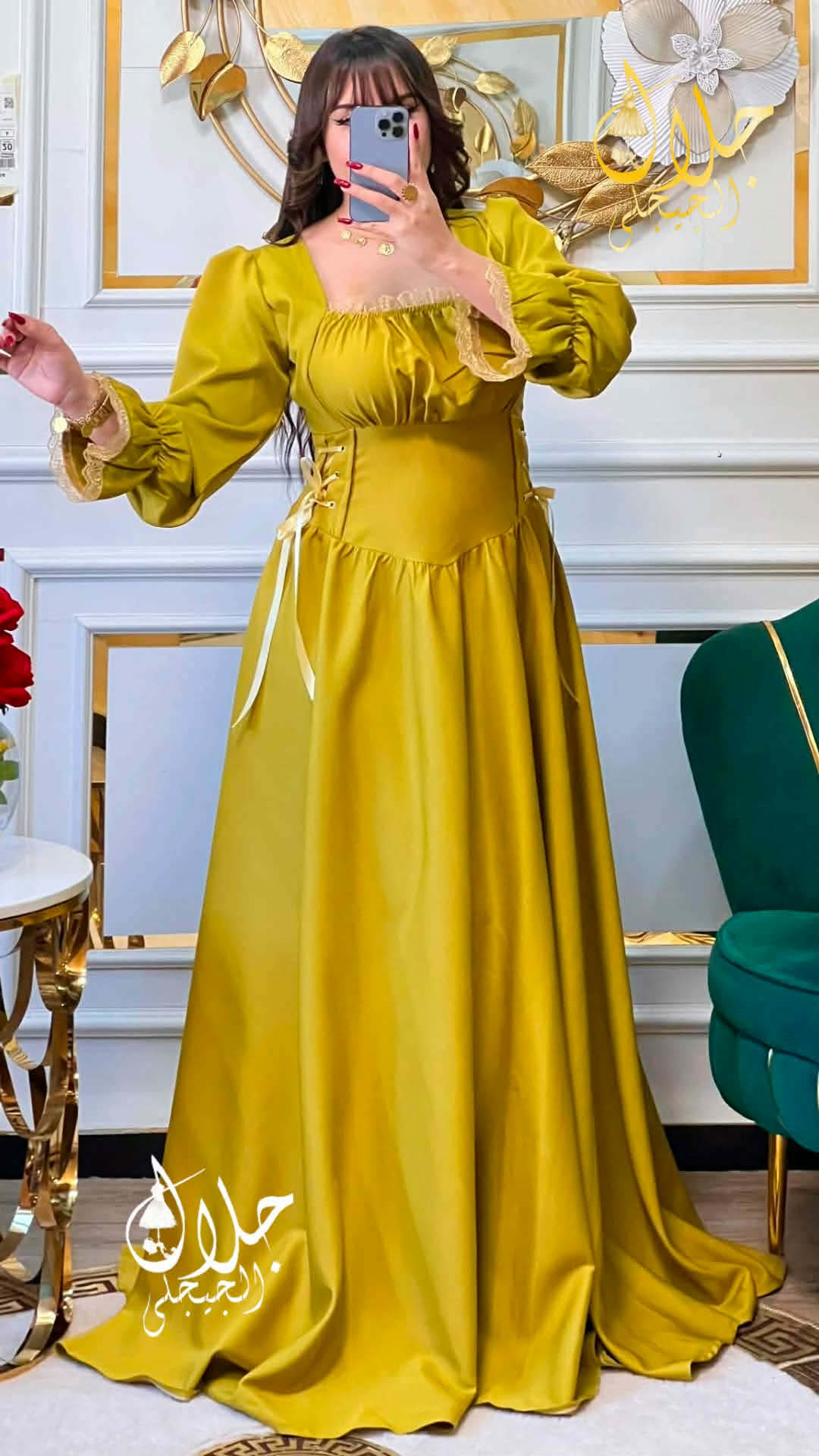 روبة الاميرات image