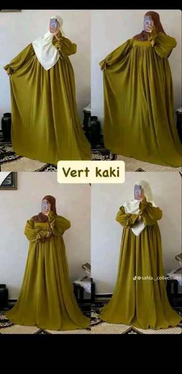 حجاب كوردو image