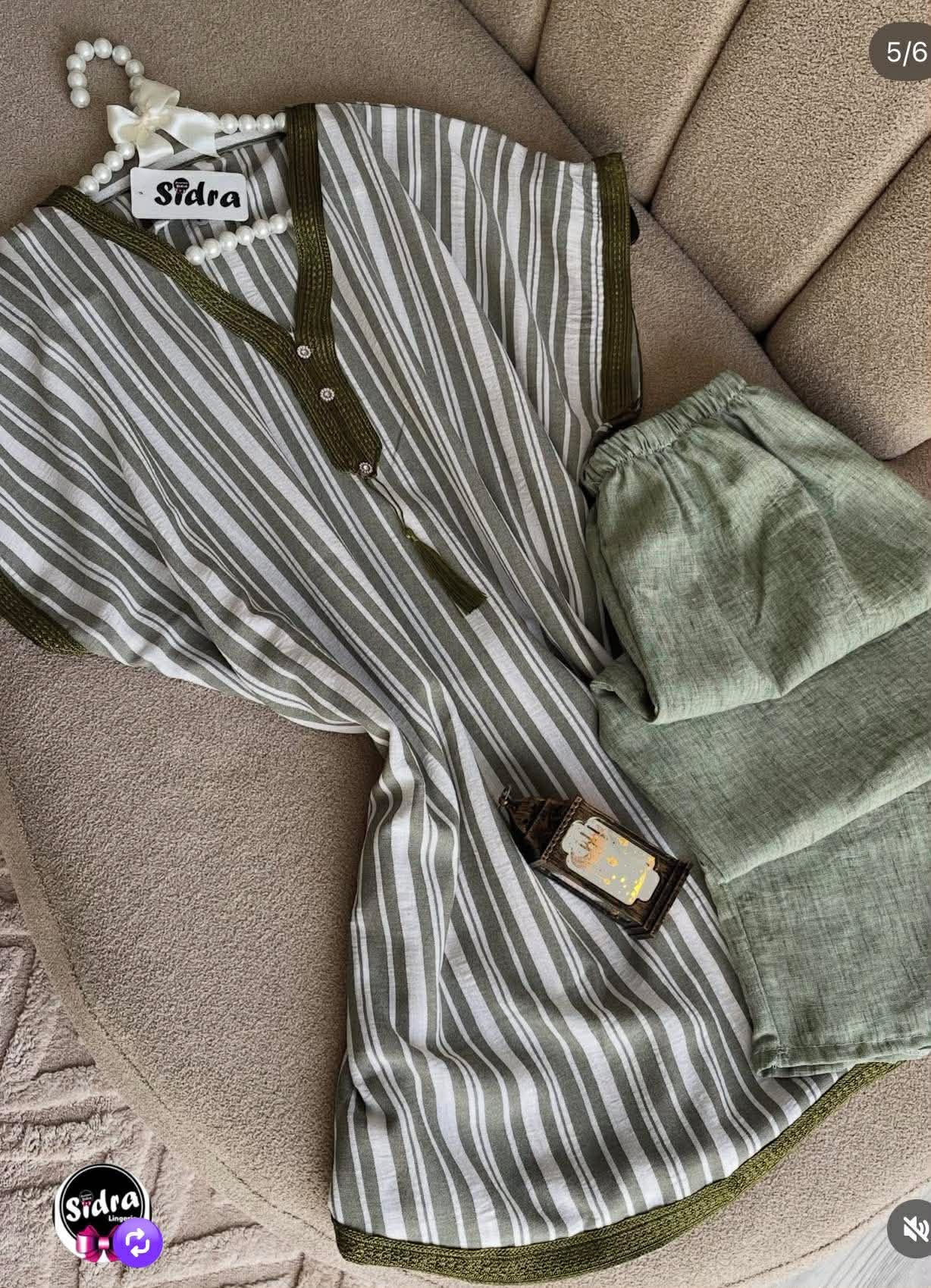 اونصومبل بنات image