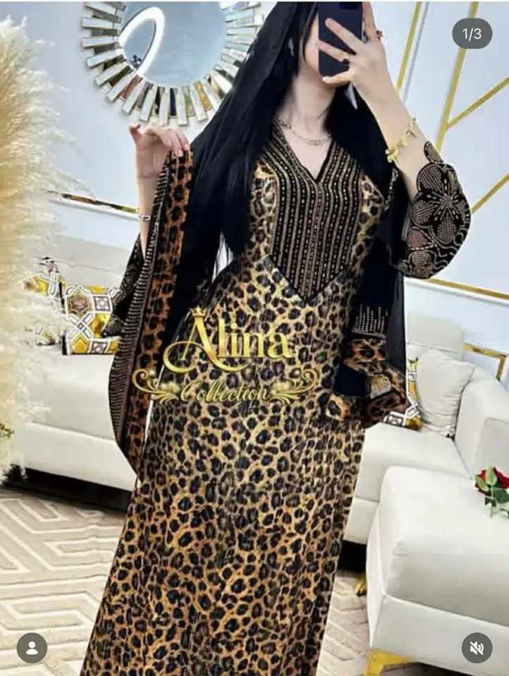 مخور إماراتي