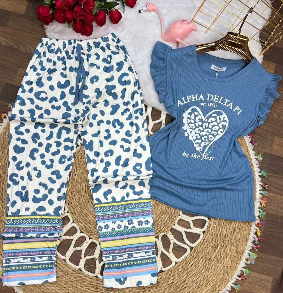 بيجاما 2 بياس image