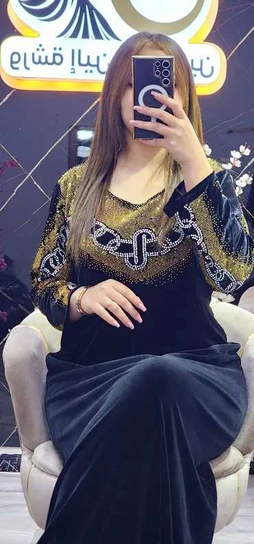 غوب قضيفة image