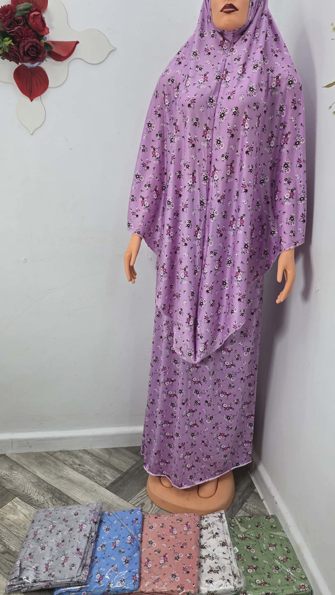 حجاب صلاة image