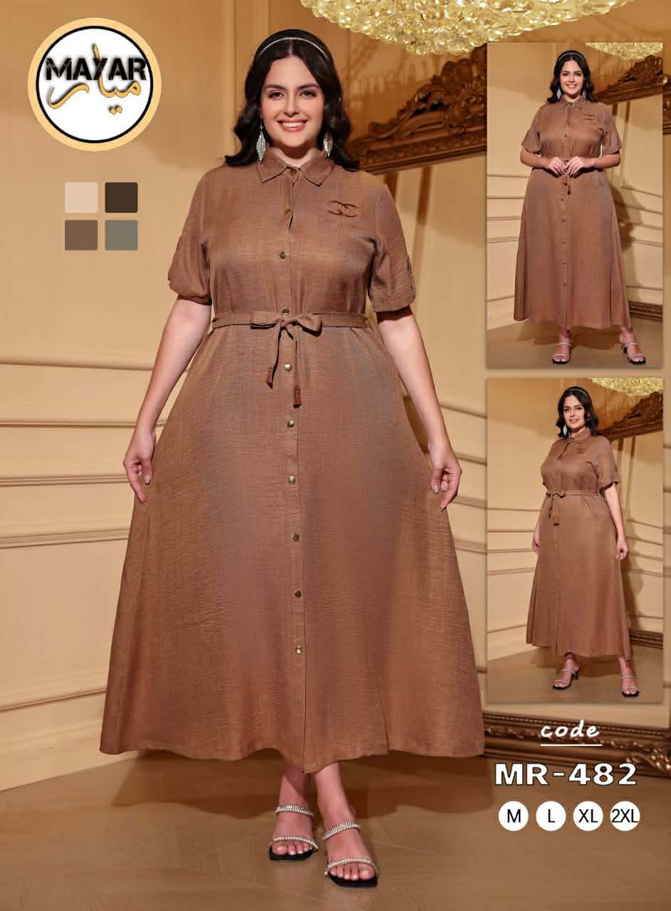 بدعية عيادي توب image