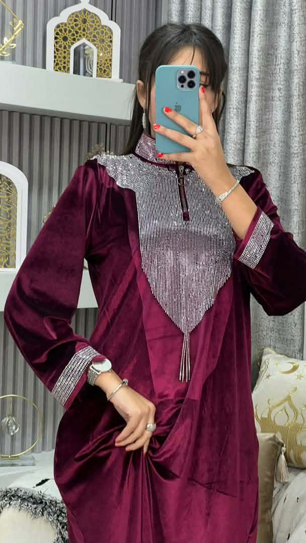 غوب قضيفة image