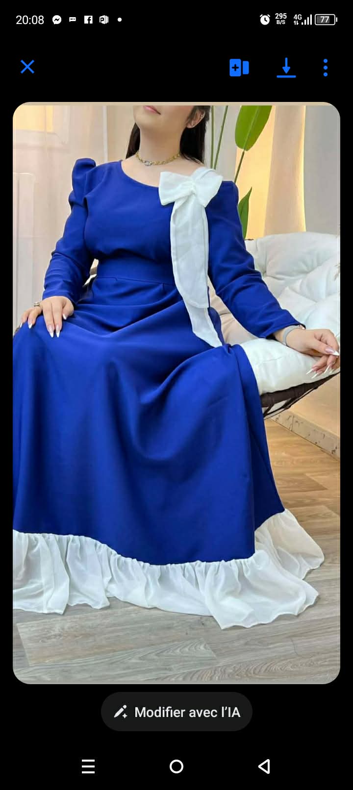 حطة العيد image